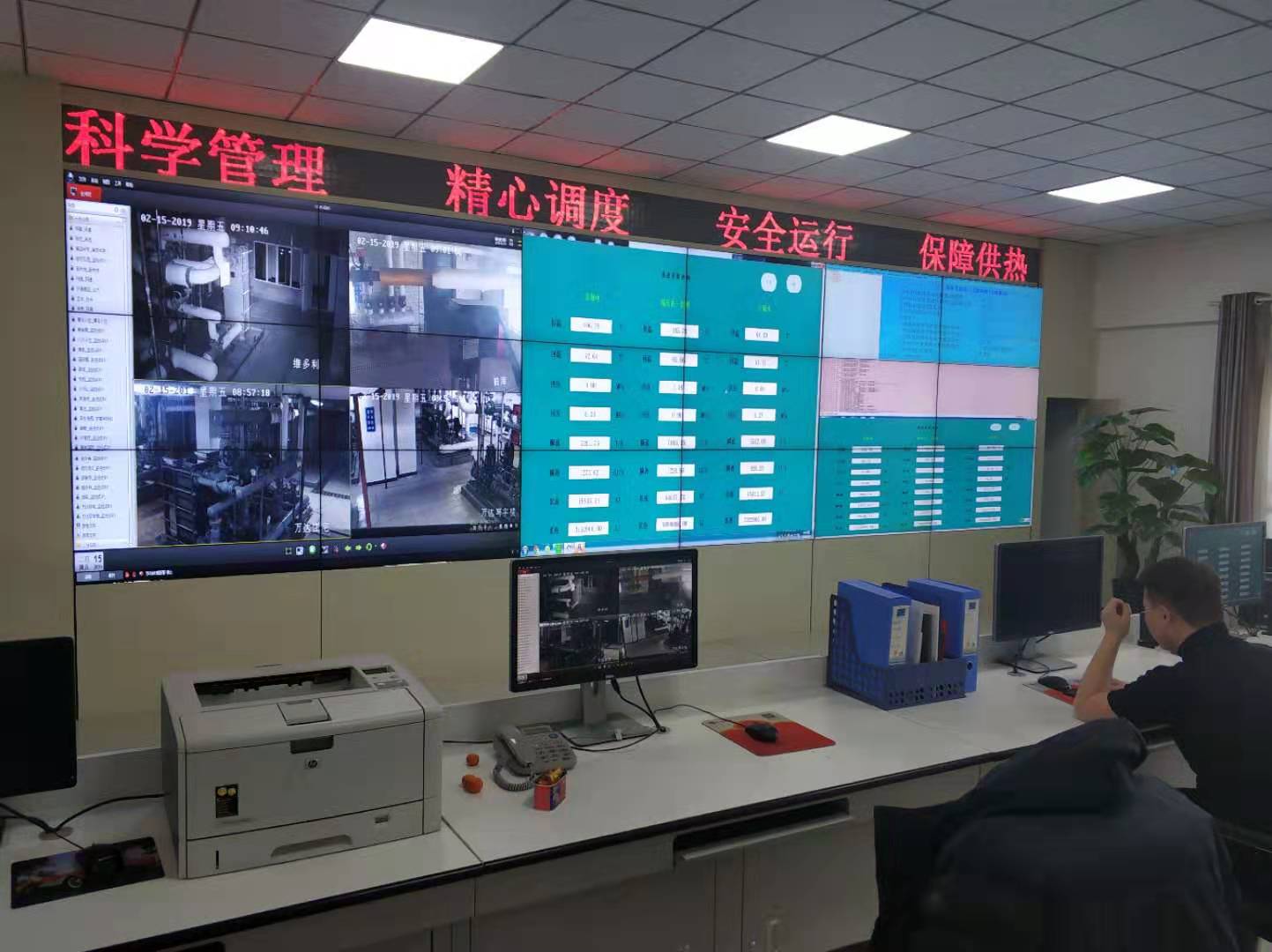 乌海市热力公司EMC项目